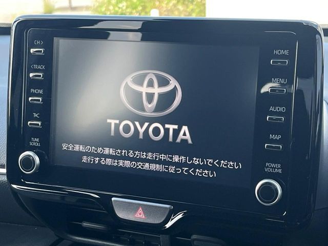 TOYOTA YARIS CROSS HYBRID 2023 Image 31