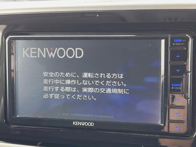 DAIHATSU MOVE CANBUS 2022 Image 31