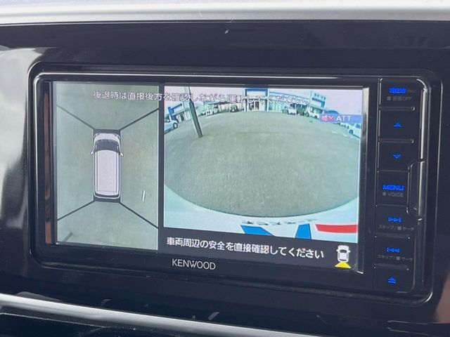 DAIHATSU MOVE CANBUS 2022 Image 31