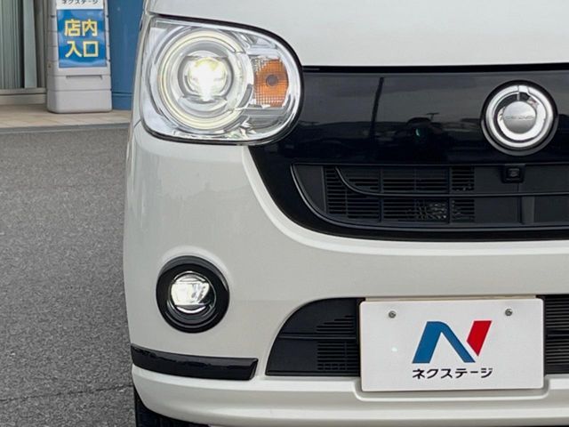 DAIHATSU MOVE CANBUS 2022 Image 31