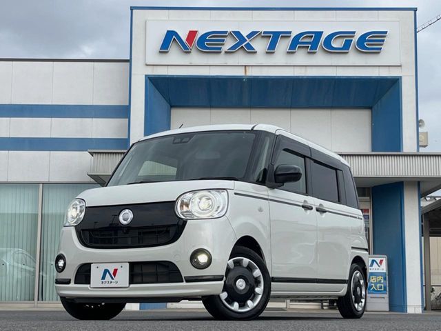 DAIHATSU MOVE CANBUS 2022 Image 31