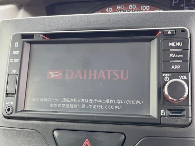 DAIHATSU TANTO 2014 Image 31