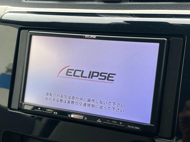 NISSAN DAYZ 2019 Image 31