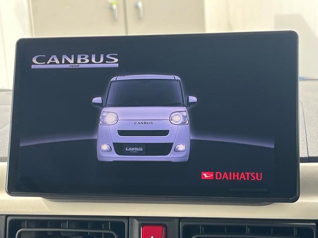 DAIHATSU MOVE CANBUS 2022 Image 31