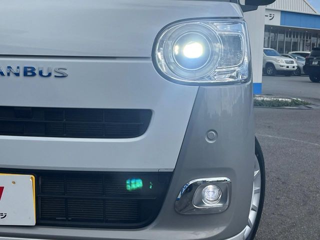 DAIHATSU MOVE CANBUS 2022 Image 31