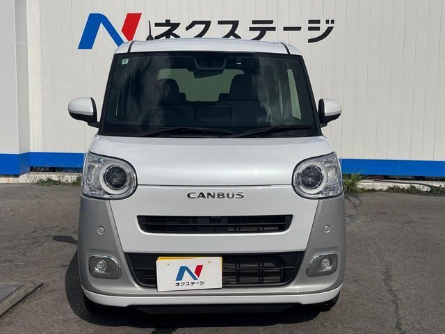 DAIHATSU MOVE CANBUS 2022 Image 31