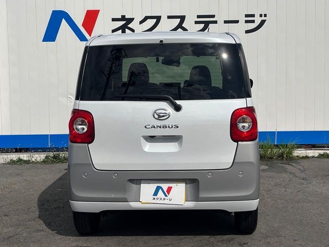 DAIHATSU MOVE CANBUS 2022 Image 31