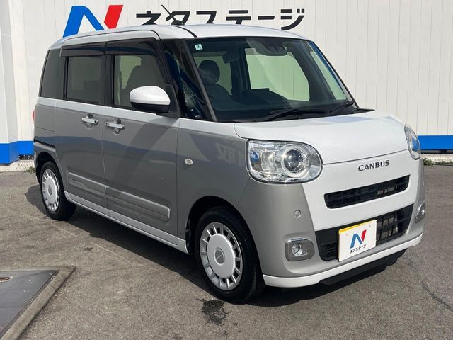 DAIHATSU MOVE CANBUS 2022 Image 31