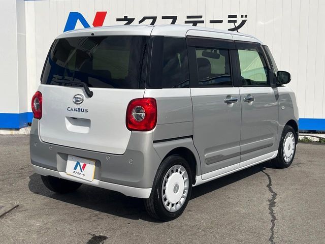 DAIHATSU MOVE CANBUS 2022 Image 31