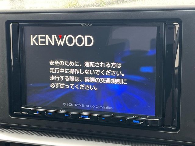 DAIHATSU ROCKY E-SMART HYBRID 2022 Image 31