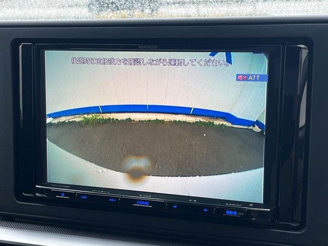 DAIHATSU ROCKY E-SMART HYBRID 2022 Image 31