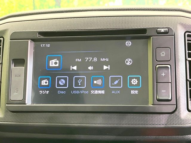 DAIHATSU MIRA E:S 2019 Image 31