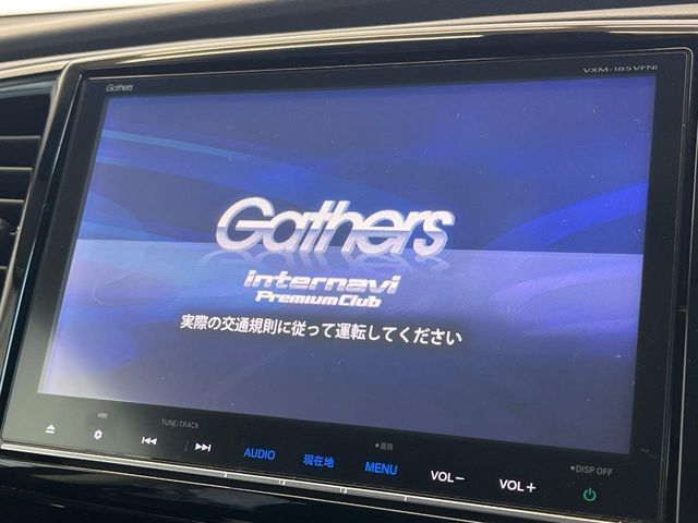 HONDA ODYSSEY HYBRID 2017 Image 31