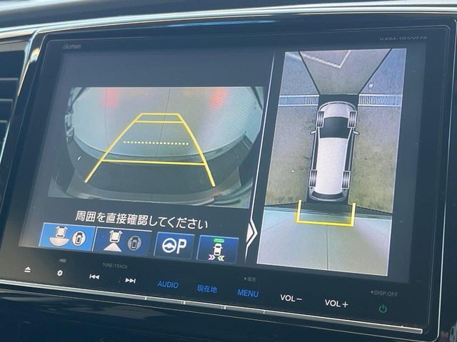 HONDA ODYSSEY HYBRID 2017 Image 31