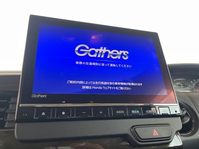 HONDA N BOX 2023 Image 31