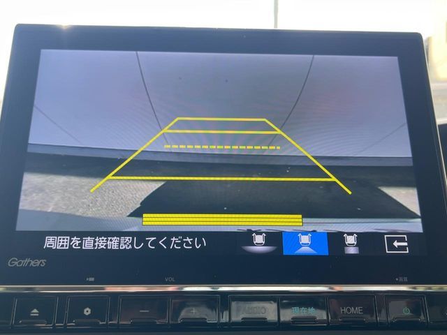 HONDA N BOX 2023 Image 31