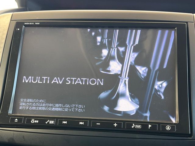 TOYOTA VOXY 2013 Image 31