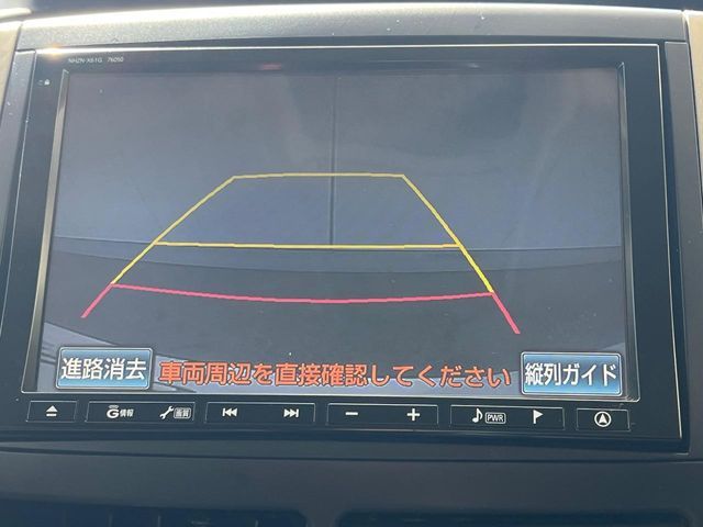 TOYOTA VOXY 2013 Image 31