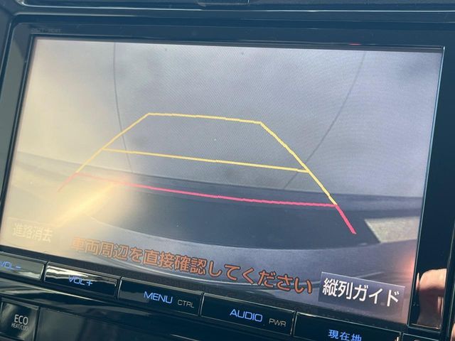 TOYOTA PRIUS 2017 Image 31