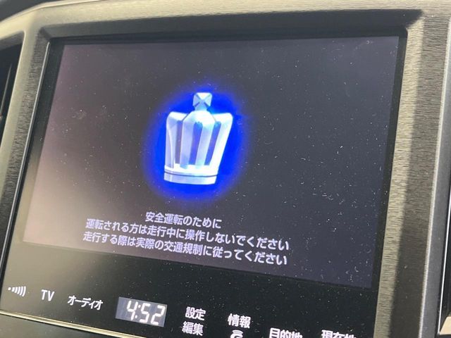 TOYOTA CROWN SEDAN HYBRID 2013 Image 31