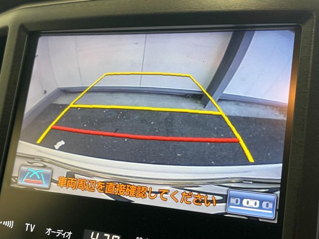 TOYOTA CROWN SEDAN HYBRID 2013 Image 31