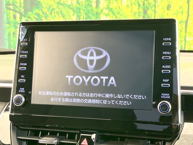 TOYOTA COROLLA CROSS HYBRID 2023 Image 31