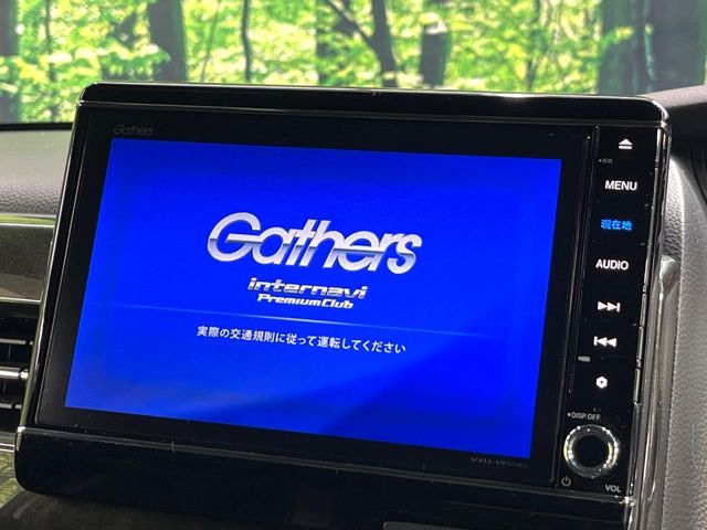 HONDA N BOX CUSTOM 2019 Image 31