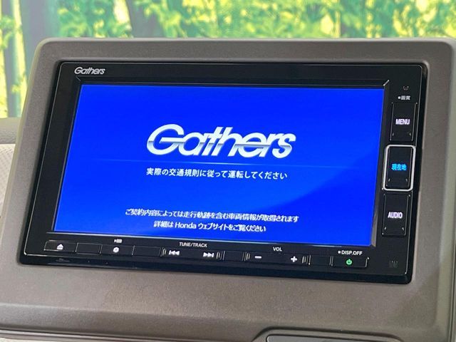 HONDA N BOX 2022 Image 31