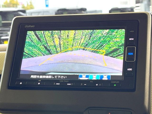 HONDA N BOX 2022 Image 31