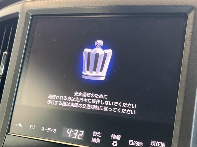 TOYOTA CROWN SEDAN HYBRID 2014 Image 31