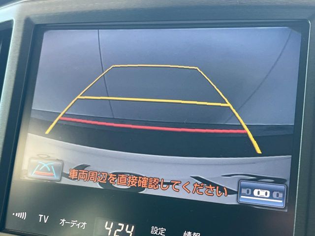 TOYOTA CROWN SEDAN HYBRID 2014 Image 31