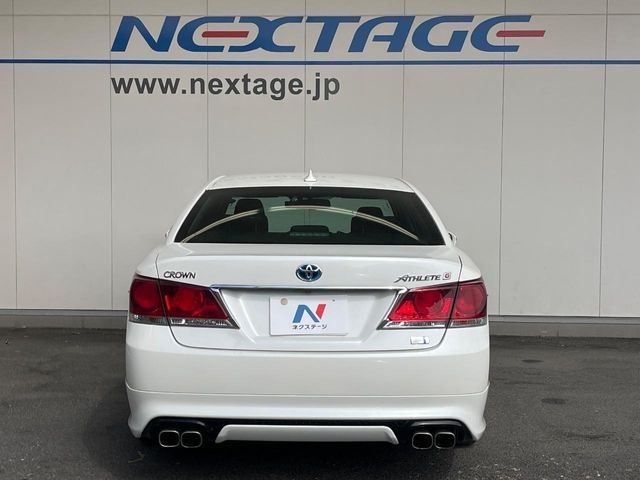 TOYOTA CROWN SEDAN HYBRID 2014 Image 31