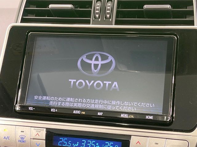 TOYOTA LANDCRUISER PRADO 2022 Image 31