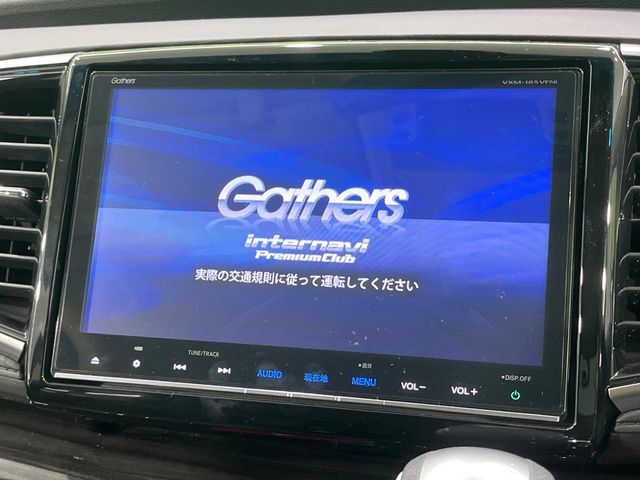 HONDA ODYSSEY HYBRID 2017 Image 31