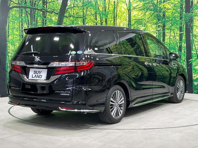 HONDA ODYSSEY HYBRID 2017 Image 31