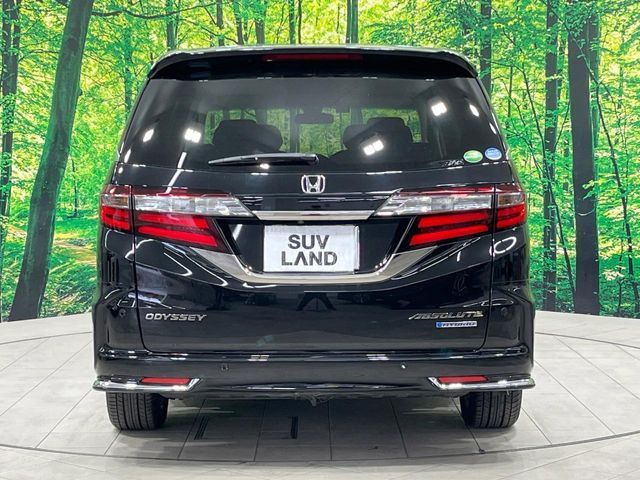 HONDA ODYSSEY HYBRID 2017 Image 31