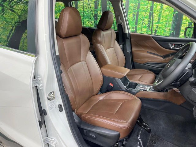 SUBARU FORESTER 2018 Image 31