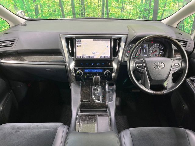 TOYOTA VELLFIRE 2016 Image 31