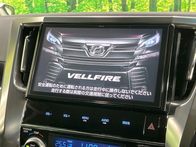 TOYOTA VELLFIRE 2016 Image 31