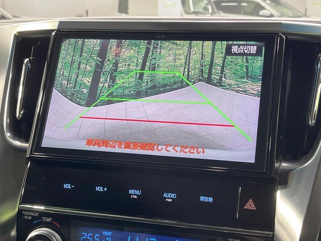 TOYOTA VELLFIRE 2016 Image 31