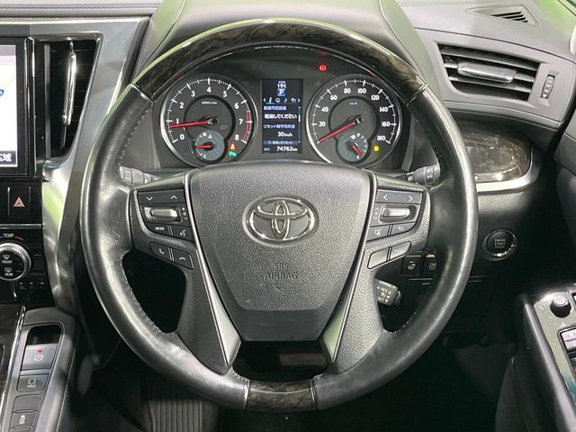 TOYOTA VELLFIRE 2016 Image 31
