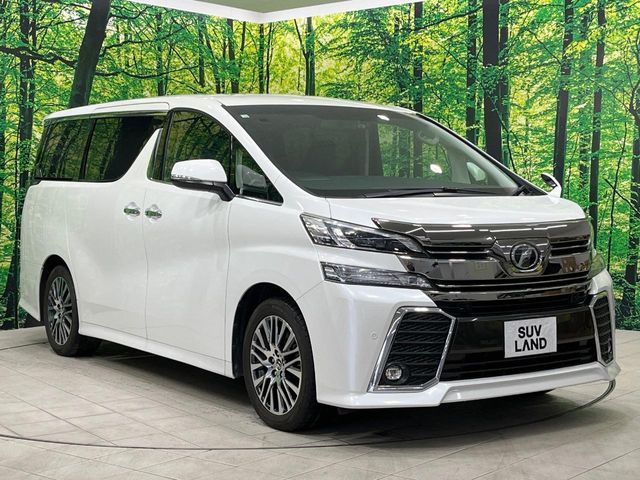 TOYOTA VELLFIRE 2016 Image 31