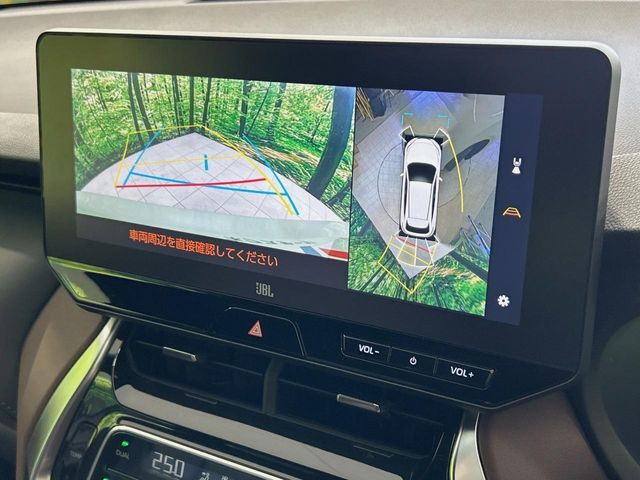 TOYOTA HARRIER HYBRID 2024 Image 31