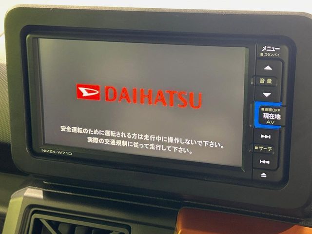 DAIHATSU TAFT 2020 Image 31