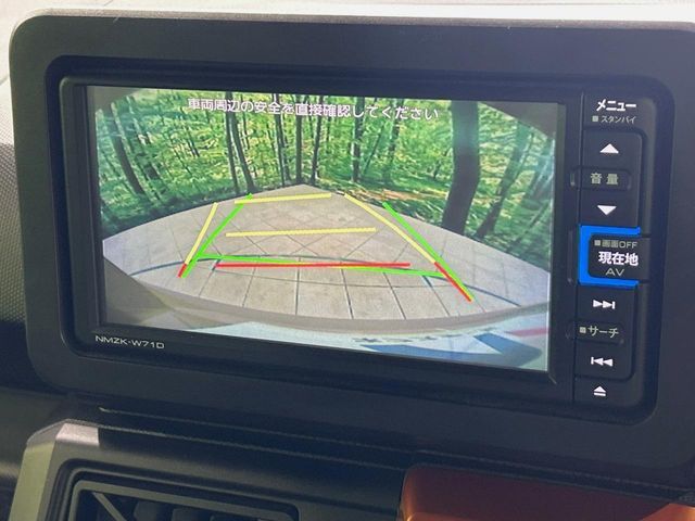 DAIHATSU TAFT 2020 Image 31