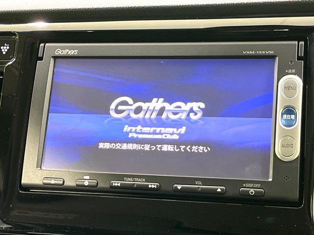 HONDA N-WGN CUSTOM 2015 Image 31