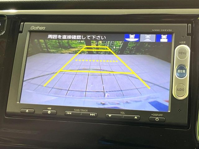 HONDA N-WGN CUSTOM 2015 Image 31