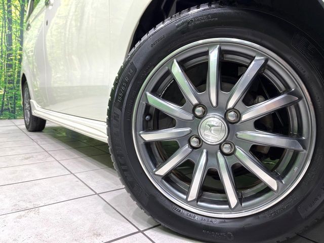 HONDA N-WGN CUSTOM 2015 Image 31