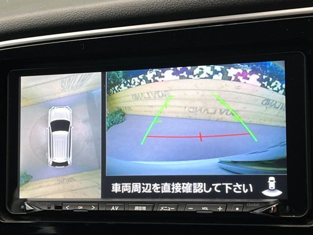 MITSUBISHI OUTLANDER PHEV 2016 Image 31