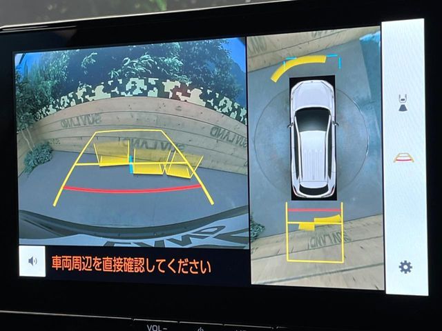 TOYOTA COROLLA CROSS HYBRID 2025 Image 31